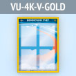     4  4     (VU-4K-V-GOLD)